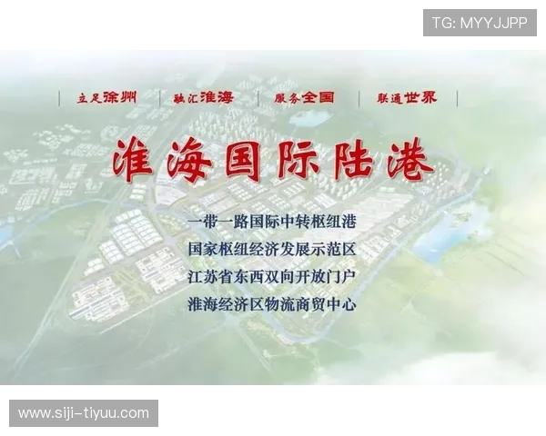 探索全球权威认证的官方国际合作平台